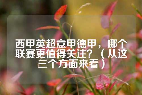用一次次冲 用一次次冲