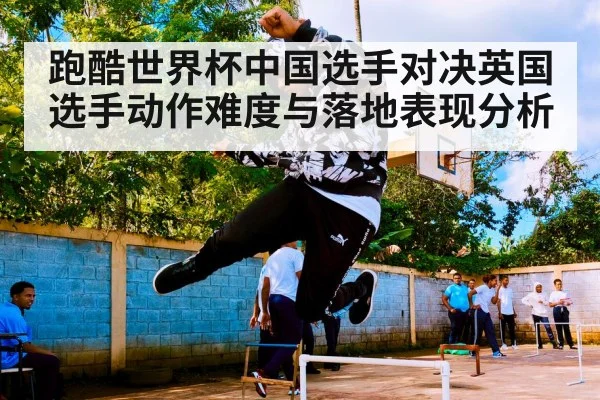 parkour athlete landing roll technique